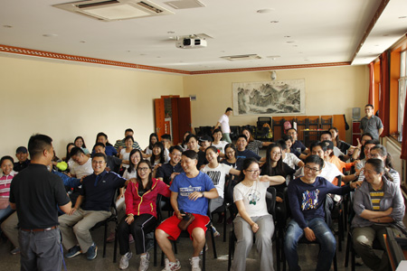 國(guó)網(wǎng)電力